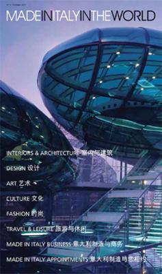 made in italy in the world magazine